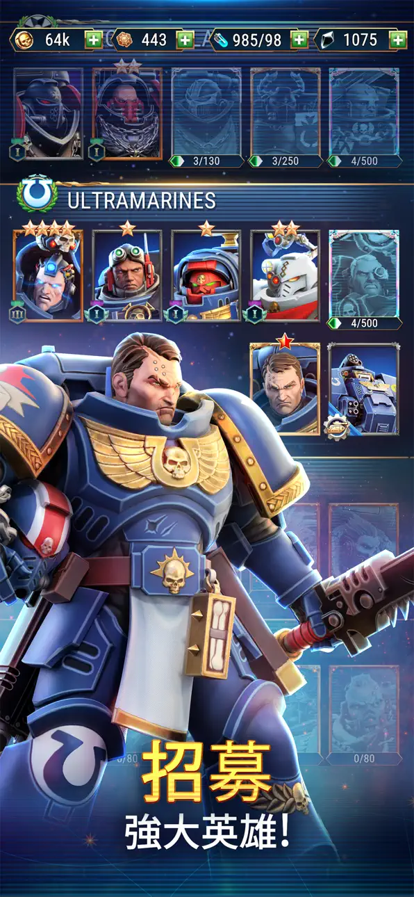 Warhammer 40,000: Tacticus ™ iOS Mod IPA screenshot 2 - iOS game interface