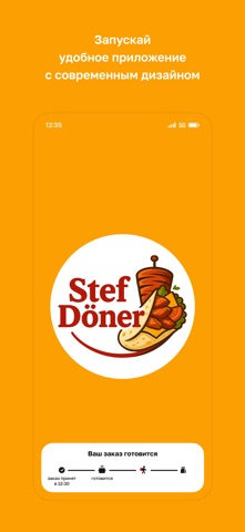 Stef Döner screenshot