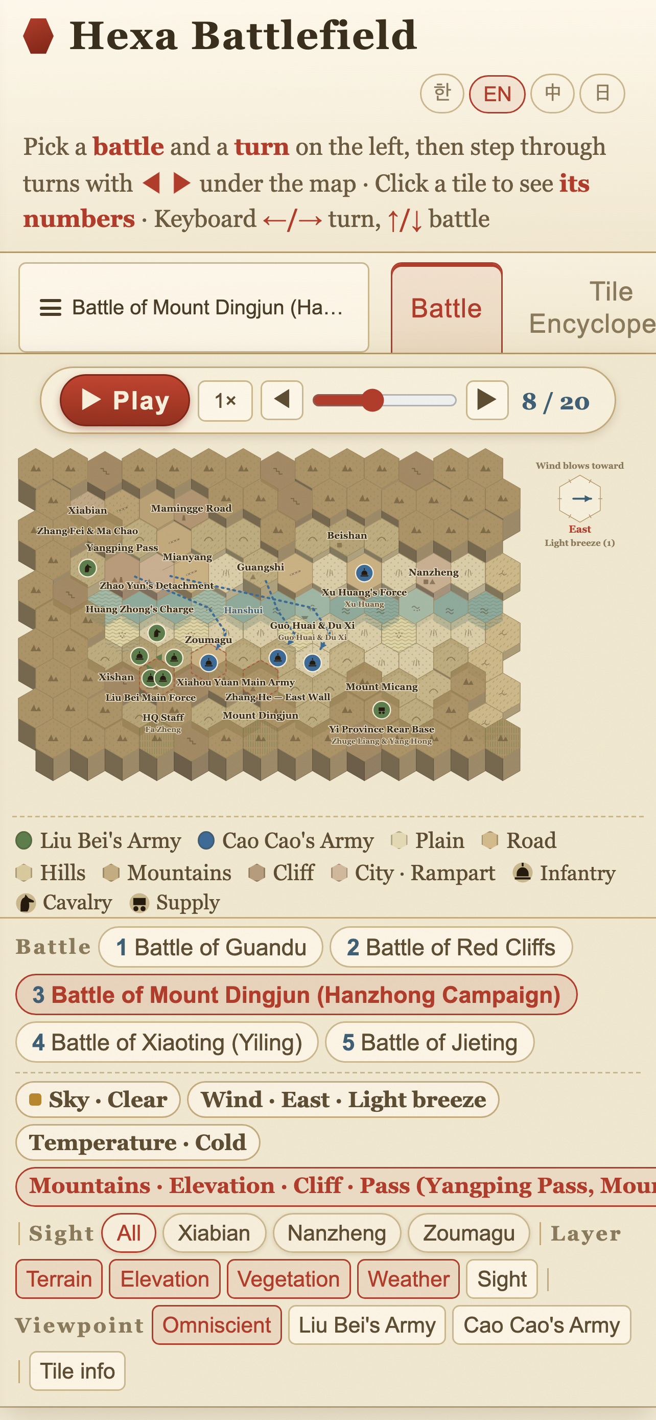 Hexa Battlefield screenshot 2