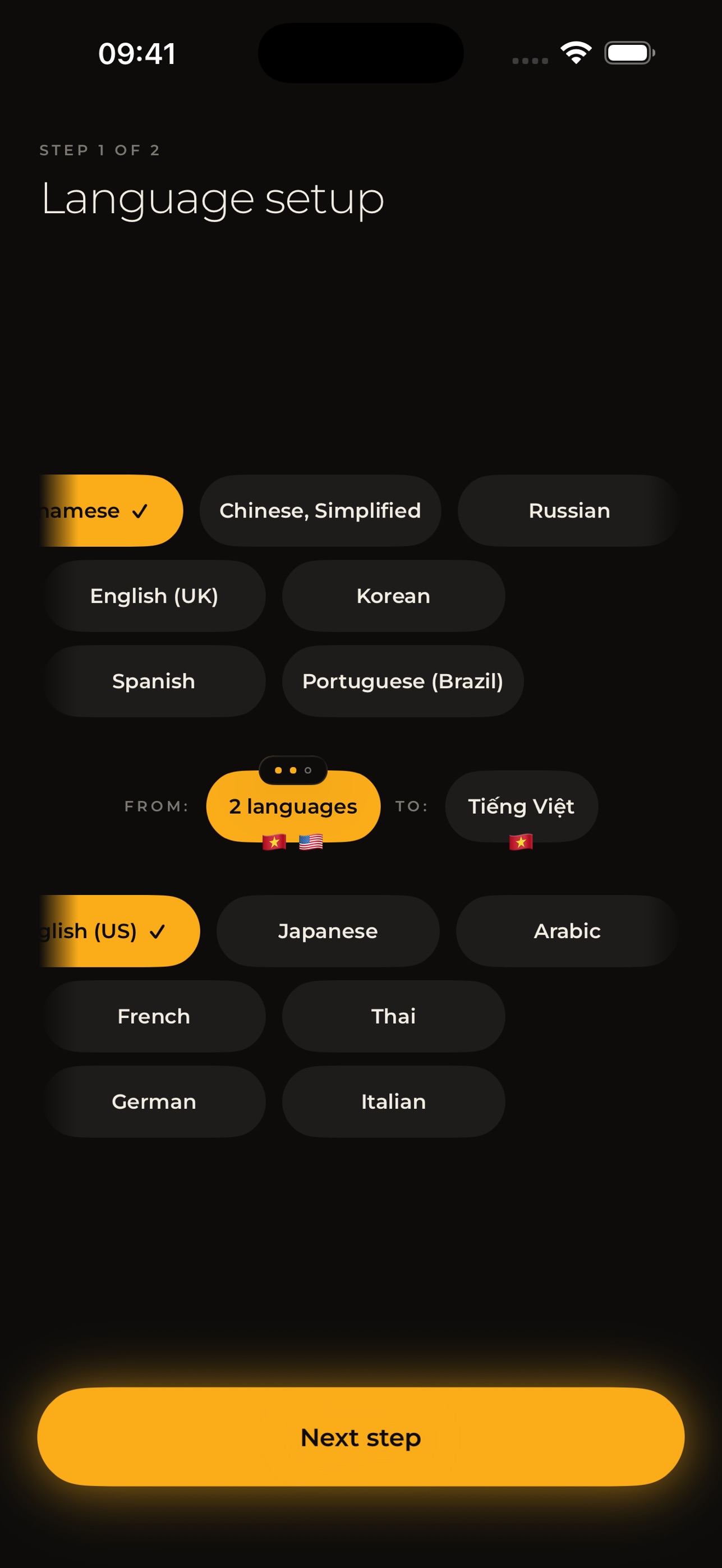 Screenshot 5 of Knowless