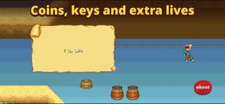 Side Scroller Game: Barney Screenshot 5 of 6