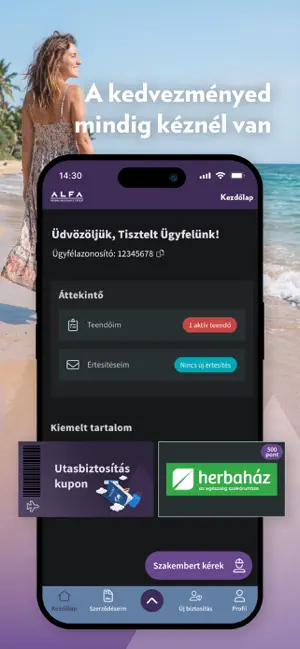 AlfaGo+ screenshot 2
