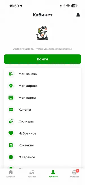ВкусноПолезно screenshot 4
