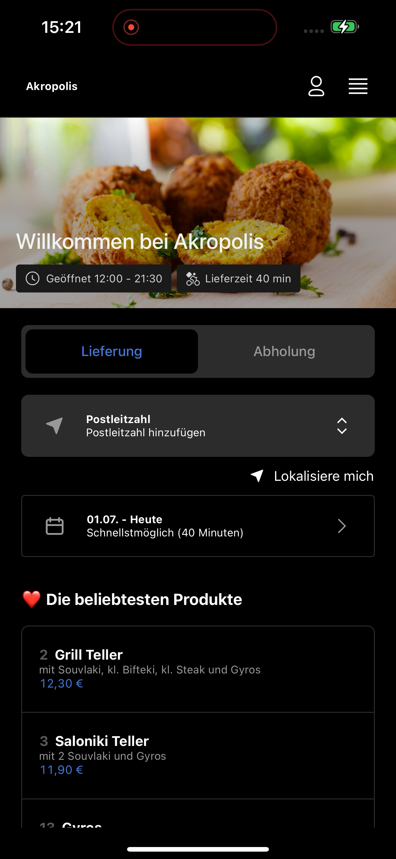 Akropolis Gelsenkirchen screenshot 4