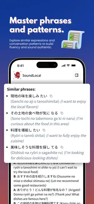 SoundLocal: Native Fluency screenshot 3