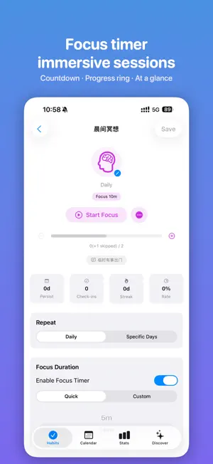 HabitDesign: Habit Tracker screenshot 2