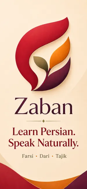 Zaban: Farsi, Dari & Tajik screenshot 1