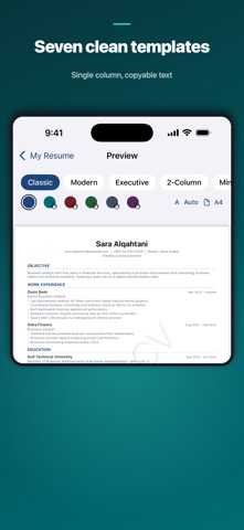 QuickCV Screenshot 3 of 5