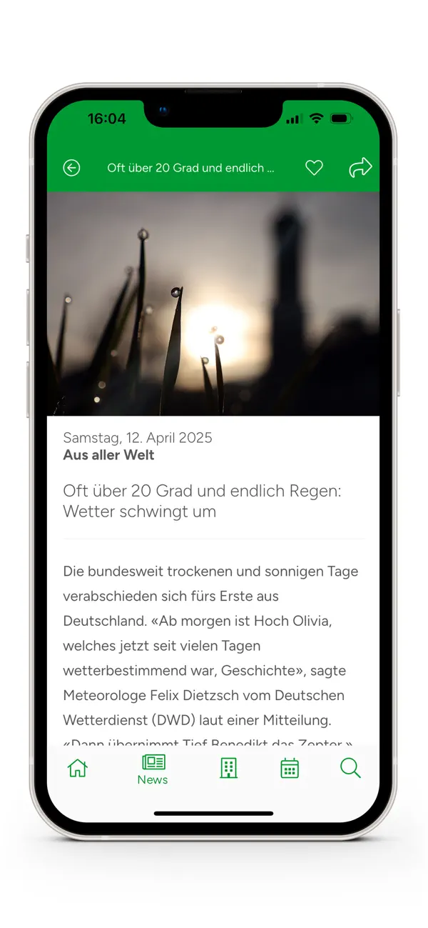 Screenshot #3 pour Dein WAF