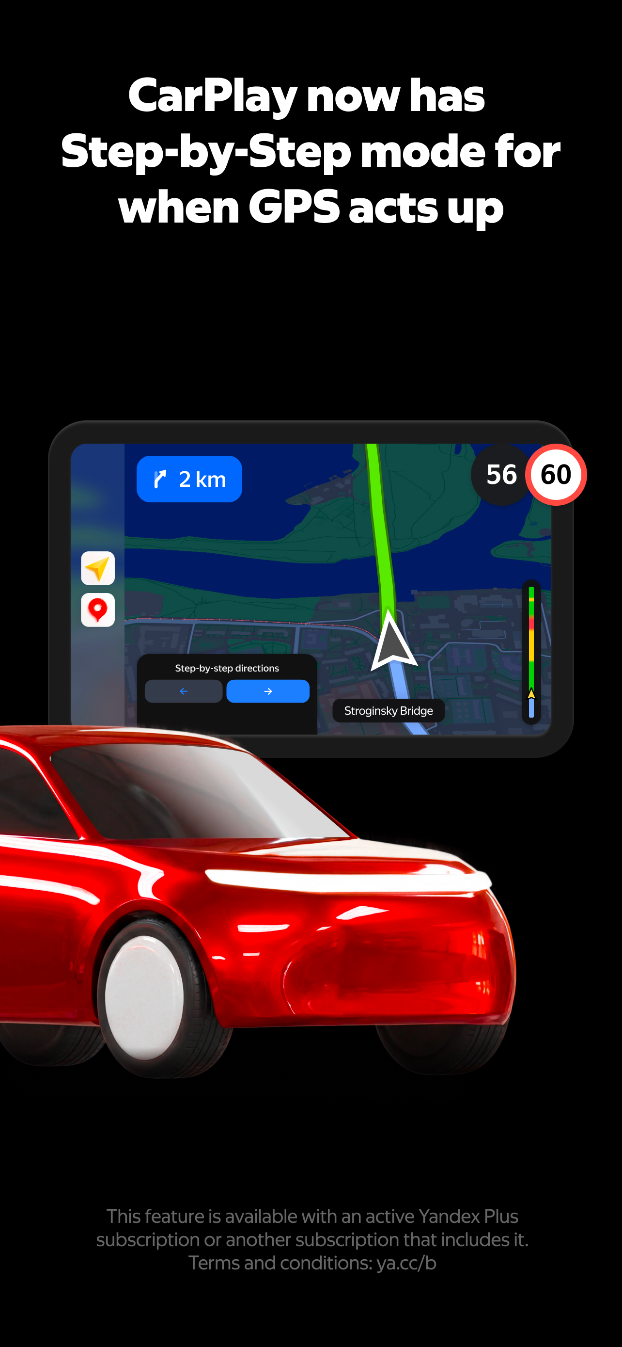 Yandex Navi – navigation, maps screenshot 6
