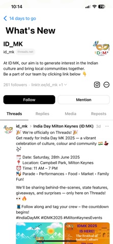 IDMK screenshot