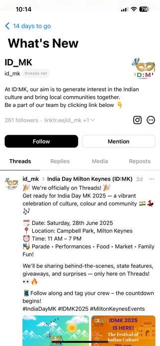 IDMK Screenshot 5 of 5