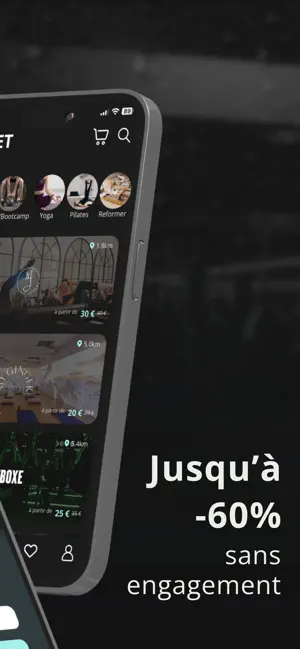 SWET screenshot 2