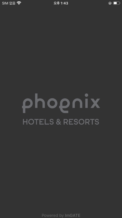 PHOENIX Check-in