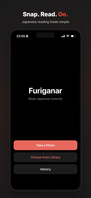 Furiganar screenshot 2