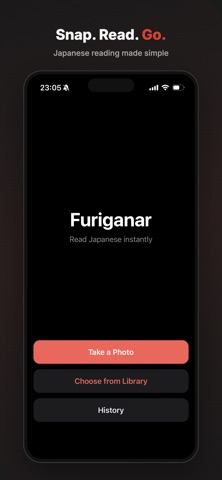 Furiganar Screenshot 2 of 8