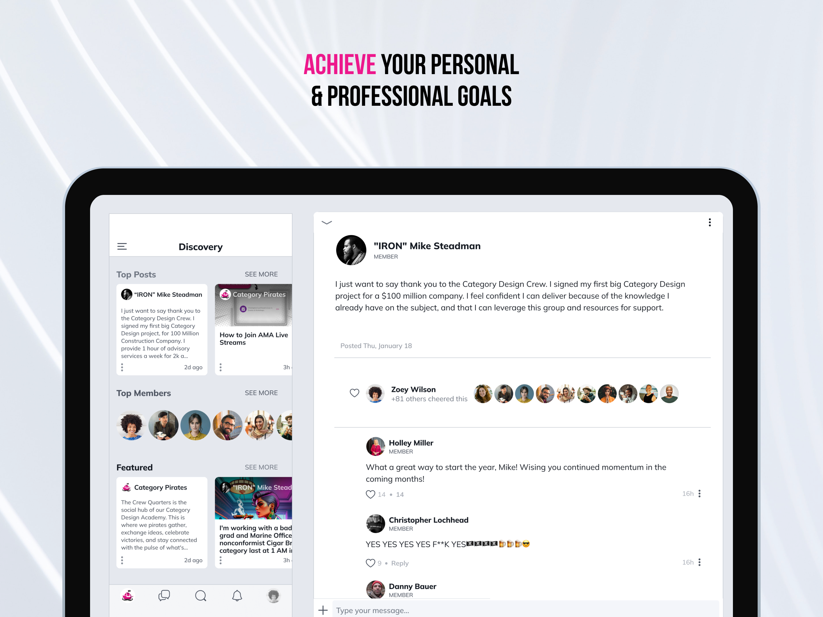 Category Design Academy screenshot 7