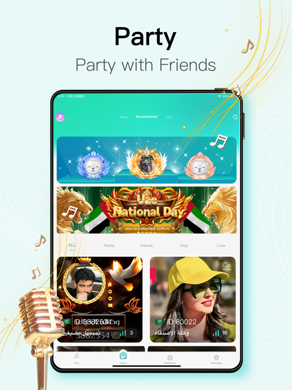 HOOB Live iPad screenshot 2 - Entertainment app