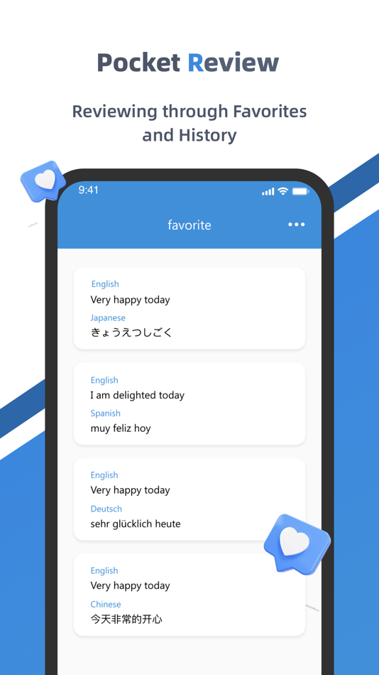 #2. Pocket Translate-Translator (iOS) 由: SY East Mountain Technology Co., Ltd