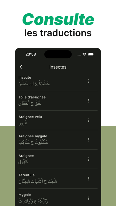 Screenshot #3 pour Arabe France