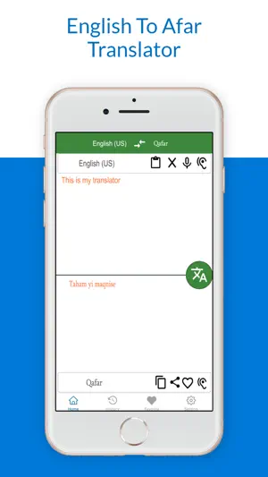 English To Afar Translator screenshot 2