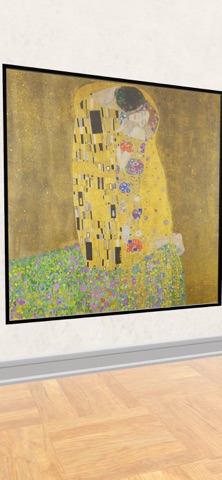 Art Authority Museum screenshot
