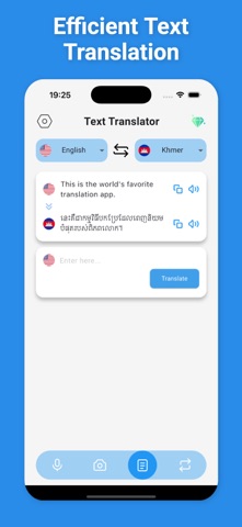 Khmer Translator & More + Screenshot 4 of 7