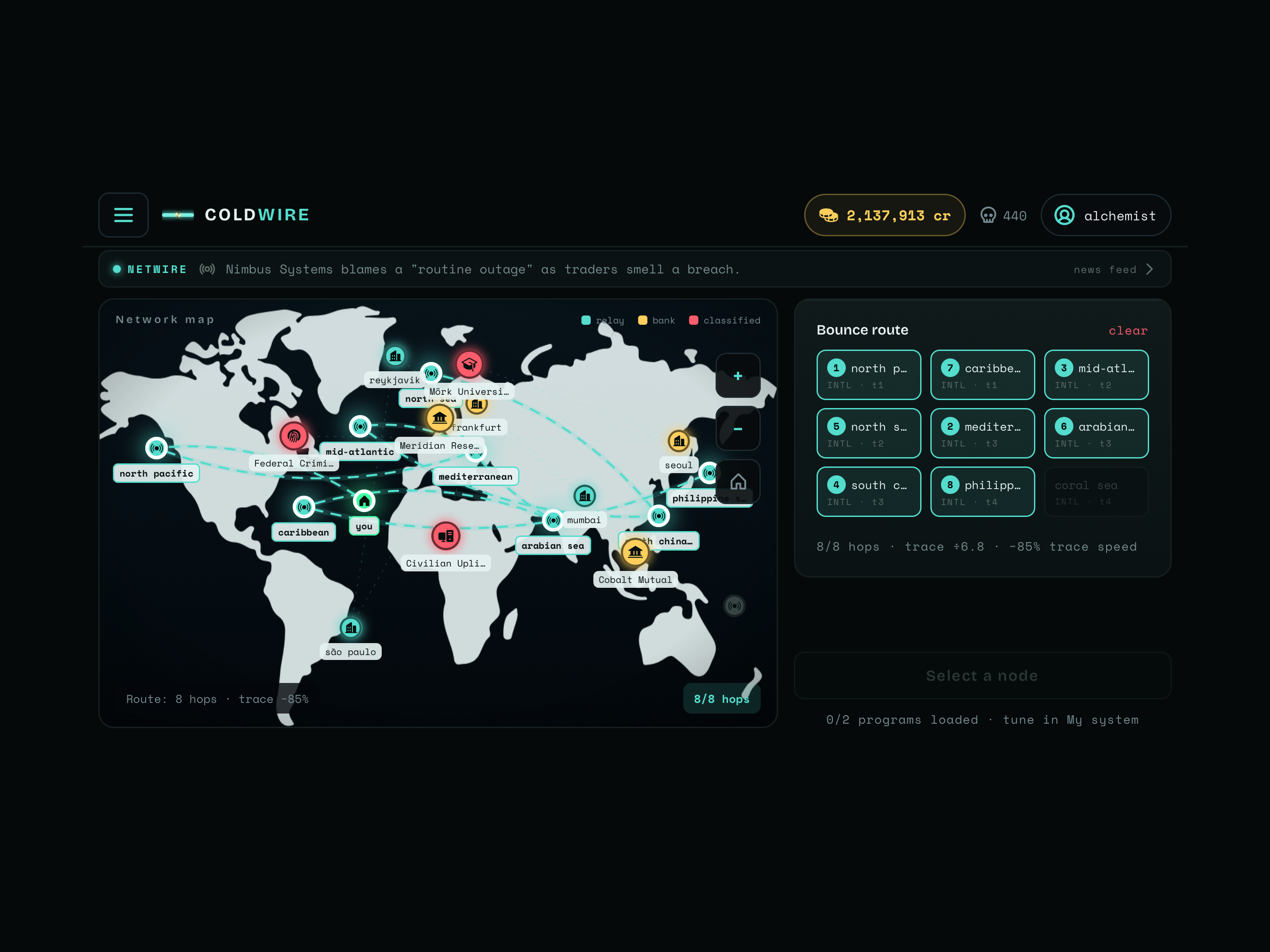 ColdWire screenshot 19