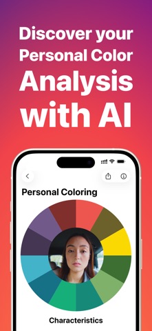 Styllo: AI Color Analysis Screenshot 1 of 7