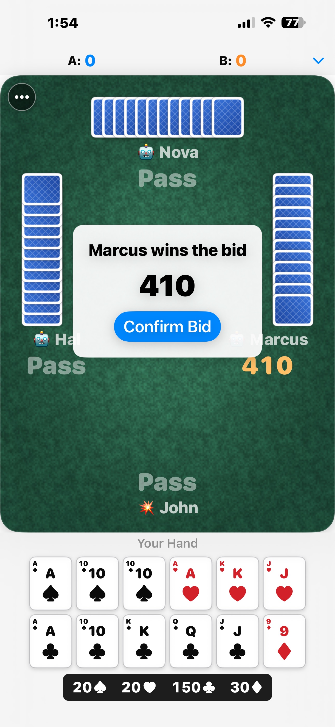 Screenshot 3 of Pinochle Night