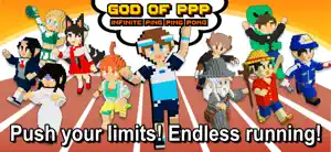 God of PPP screenshot #1 for iPhone