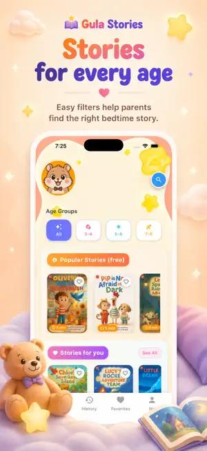 Gula Stories screenshot 3