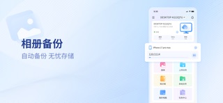 oneAInet screenshot
