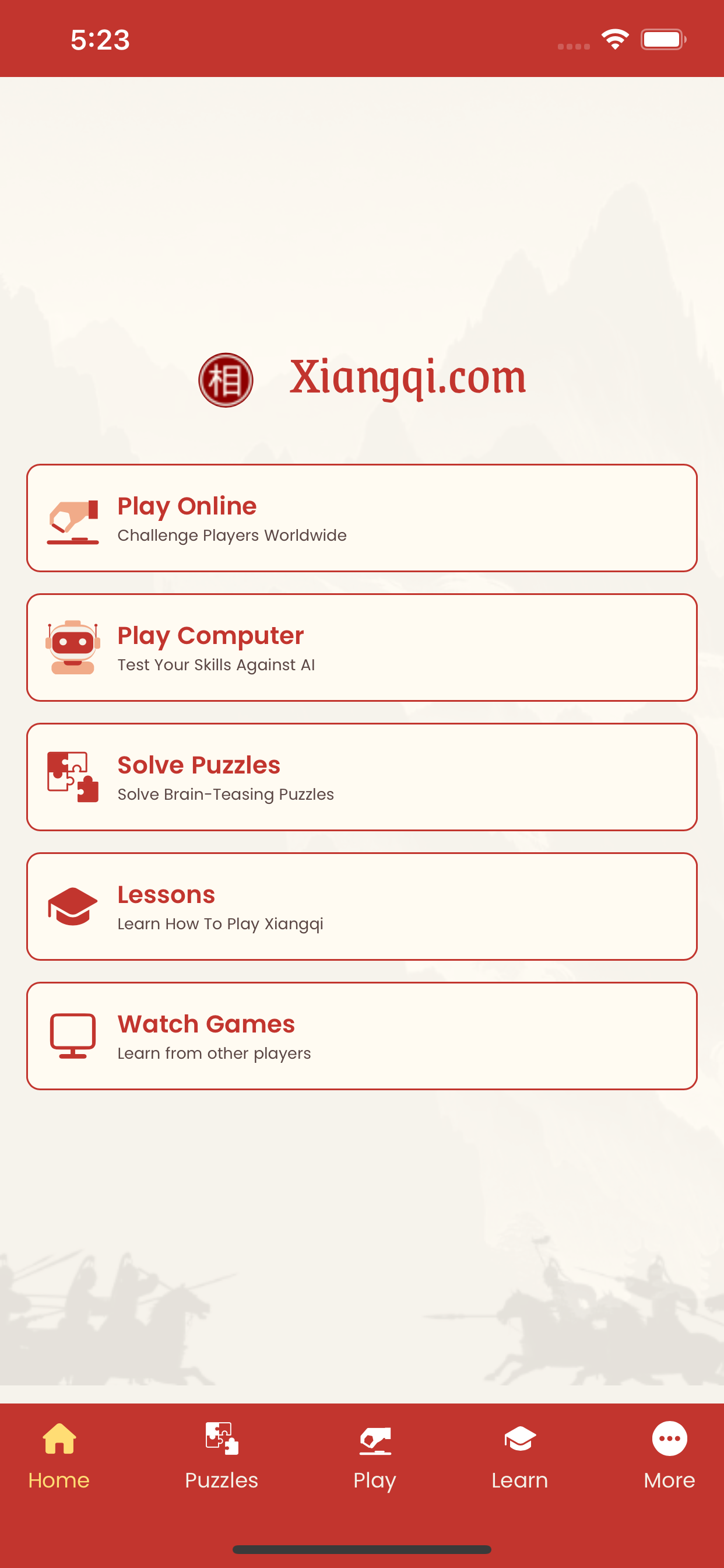 Xiangqi Chinese Chess Online