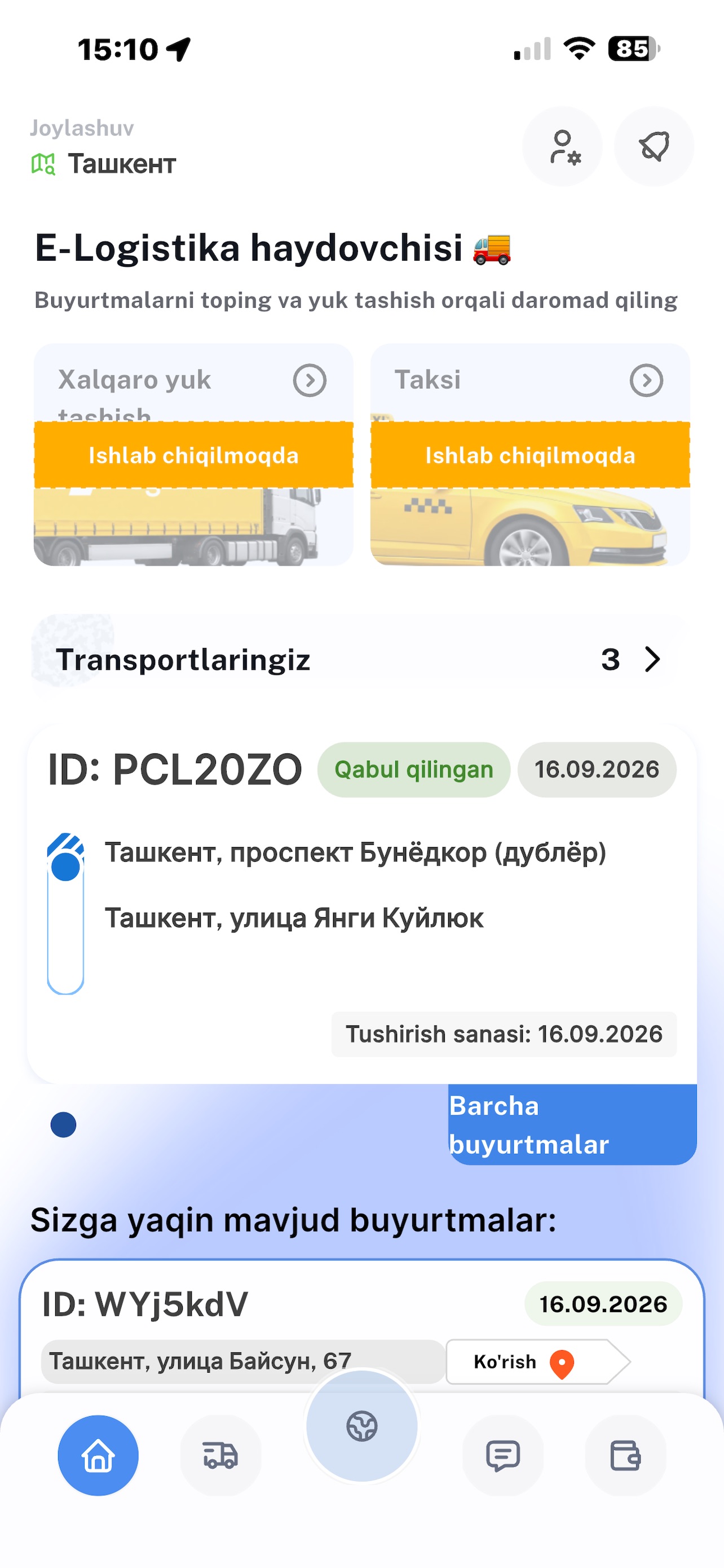 Screenshot 2 of E-Logistika Pro
