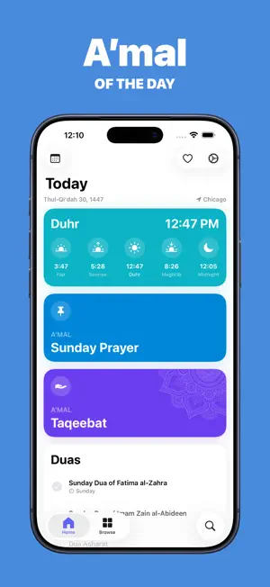 Nafilah: Dua & Ziyarah screenshot 1