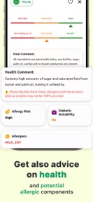 Halal Scanner: Haram Checker screenshot