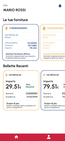 Omnia è Screenshot 2 of 4