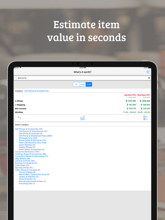 Screenshot #4 pour What's it worth on eBay?