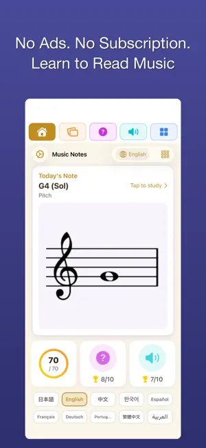 Music Notes — Learn Notation screenshot 1