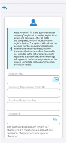 SIZA Water screenshot