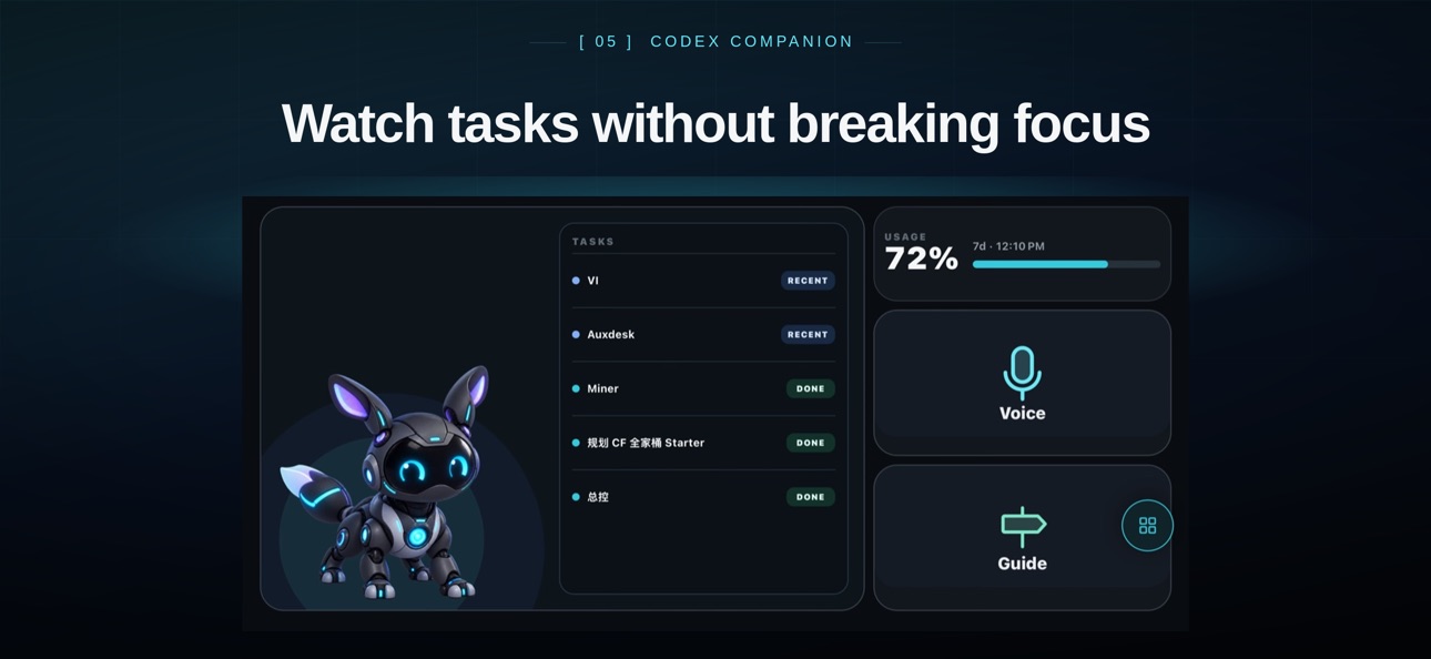 Screenshot 5 of AUXDECK Control
