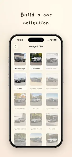 Car Quiz for Toddlers screenshot 3