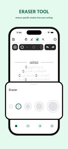 Naktub Quran - Write the Quran iPhone screenshot 9