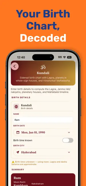 Panchangam — Hindu Almanac screenshot 4