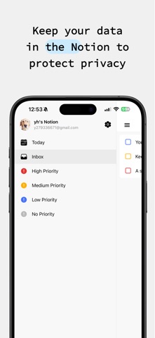 SimoToDo: Notion待办清单 screenshot