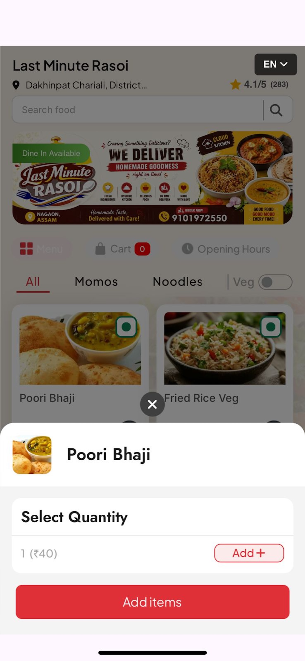 Last Minute Rasoi screenshot 4
