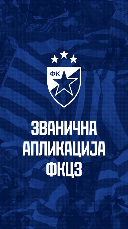 FK Crvena zvezda