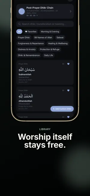 Nawa: Tasbih & Prayer screenshot 4