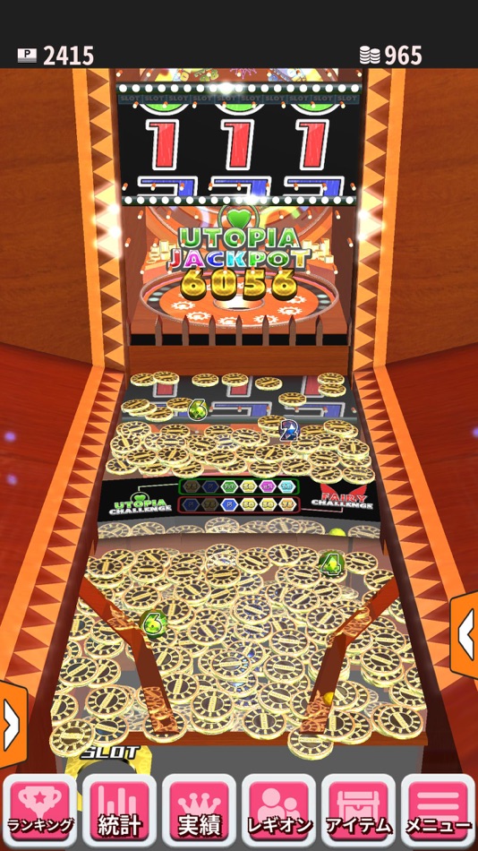 #2. PatnetResort 2 (iOS) 由: Patole, Co., Ltd.